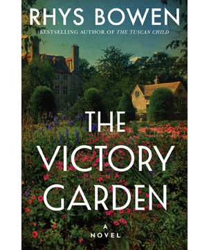 The Victory Garden